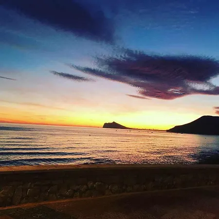 3f 1ª Linea De Playa Con Vistas Al Mar Apartamento